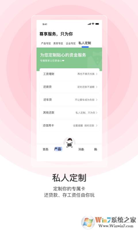 �人�ڰ��ֻ�����