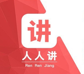 ���˽�PC�ͻ��� V1.2.4��ʦ��