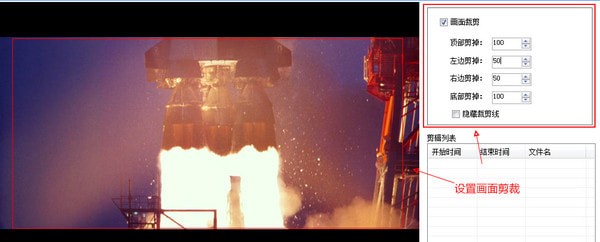 视频快剪视频剪辑软件