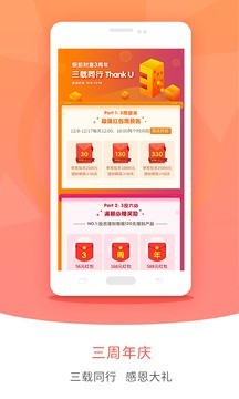 �����Ƹ��ֻ���