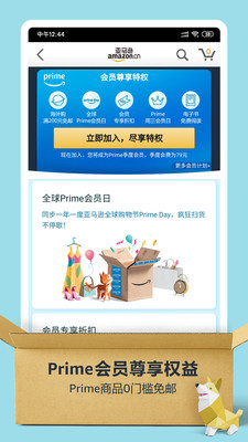 ����ѷ���̹���ƽ̨