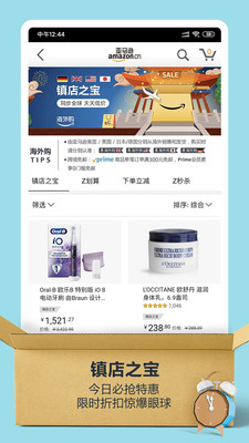 ����ѷ���̹���ƽ̨