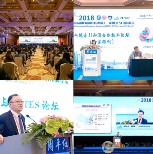 医会宝医学直播软件