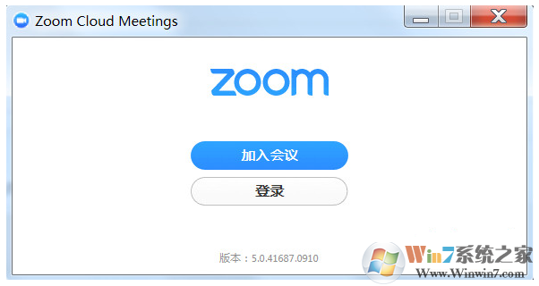 Zoom视频会议