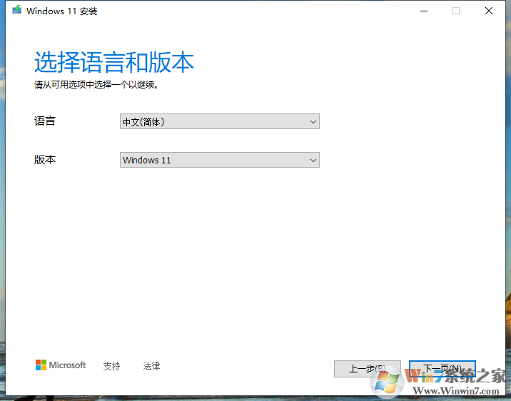 Win11΢���ٷ�U��������������