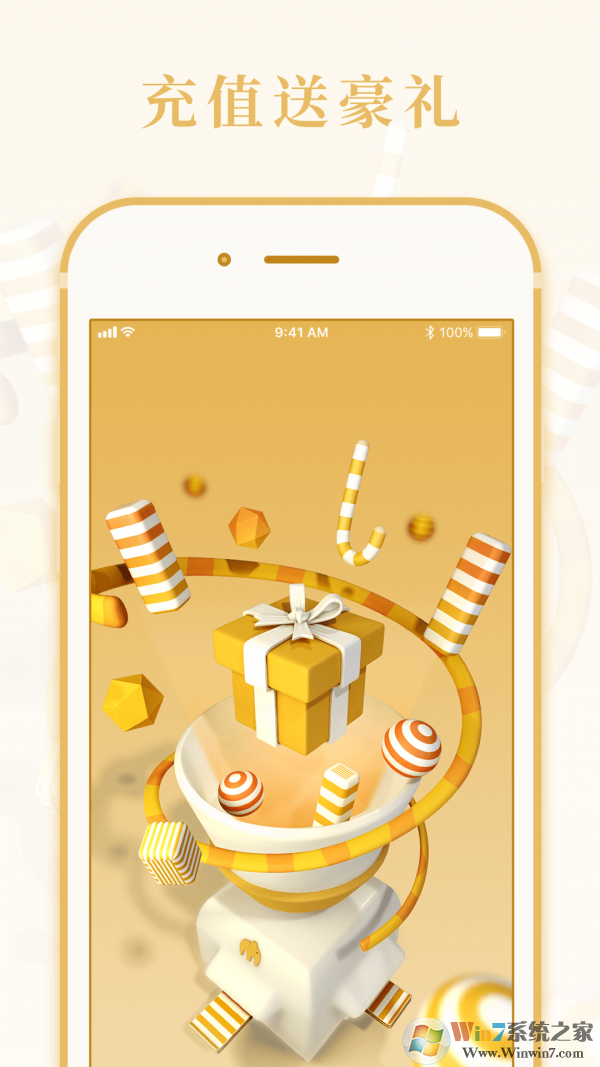 摩摩哒按摩服务平台