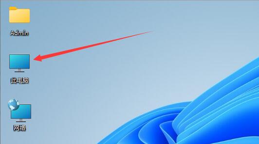 Win11�ҵĵ���ͼ����ô��������Win11������ʾ�ҵĵ��Խ̳�