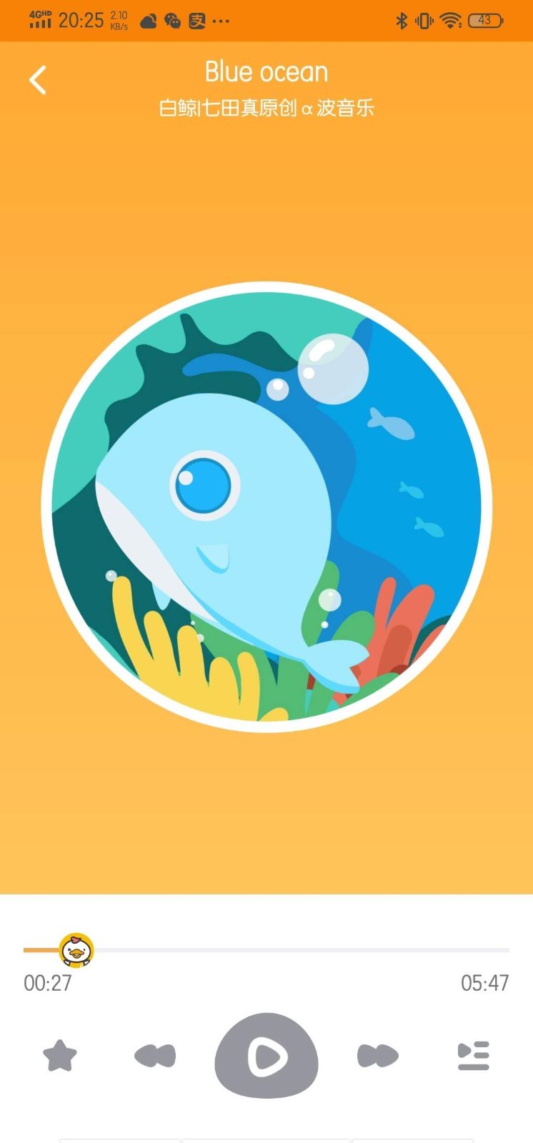 ���㴫��[С˵]