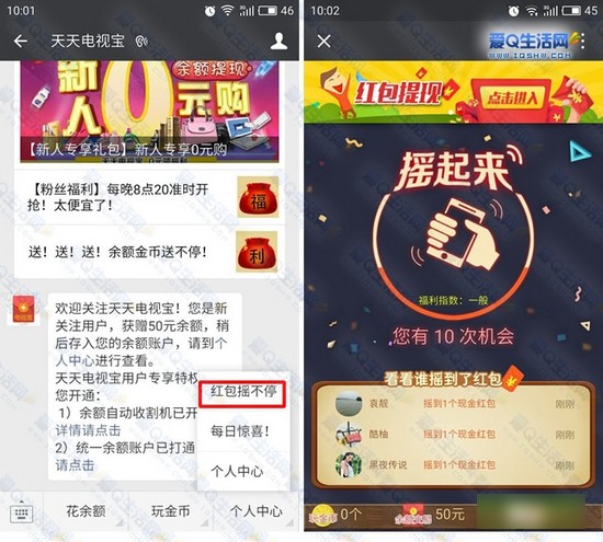 ������ӱ�