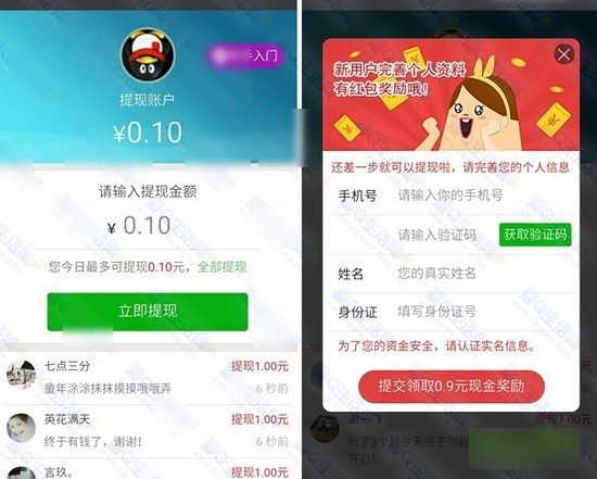 ������ӱ�