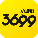 3699小游戏 安卓版v2.1.0