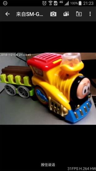 ip摄像头app下载