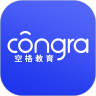 空格教育在线学习平台 v1.9安卓版