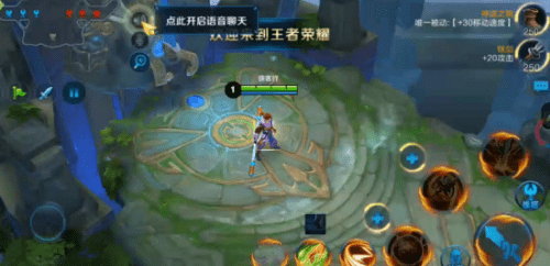 王者荣耀边框大师下载