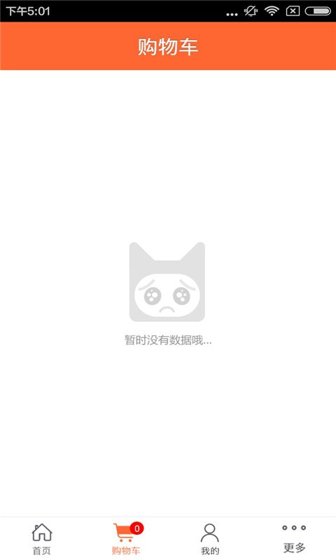 上海新能源汽车租赁