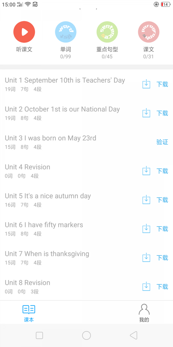 С�ɻ�Ӣ��2021