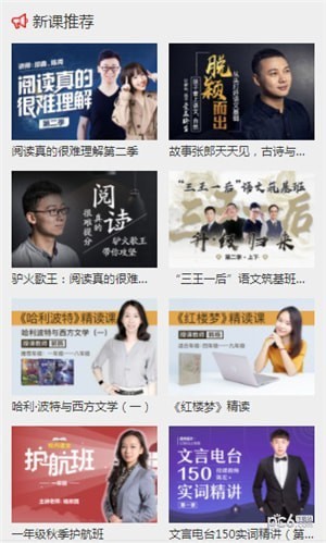 ��˼��������