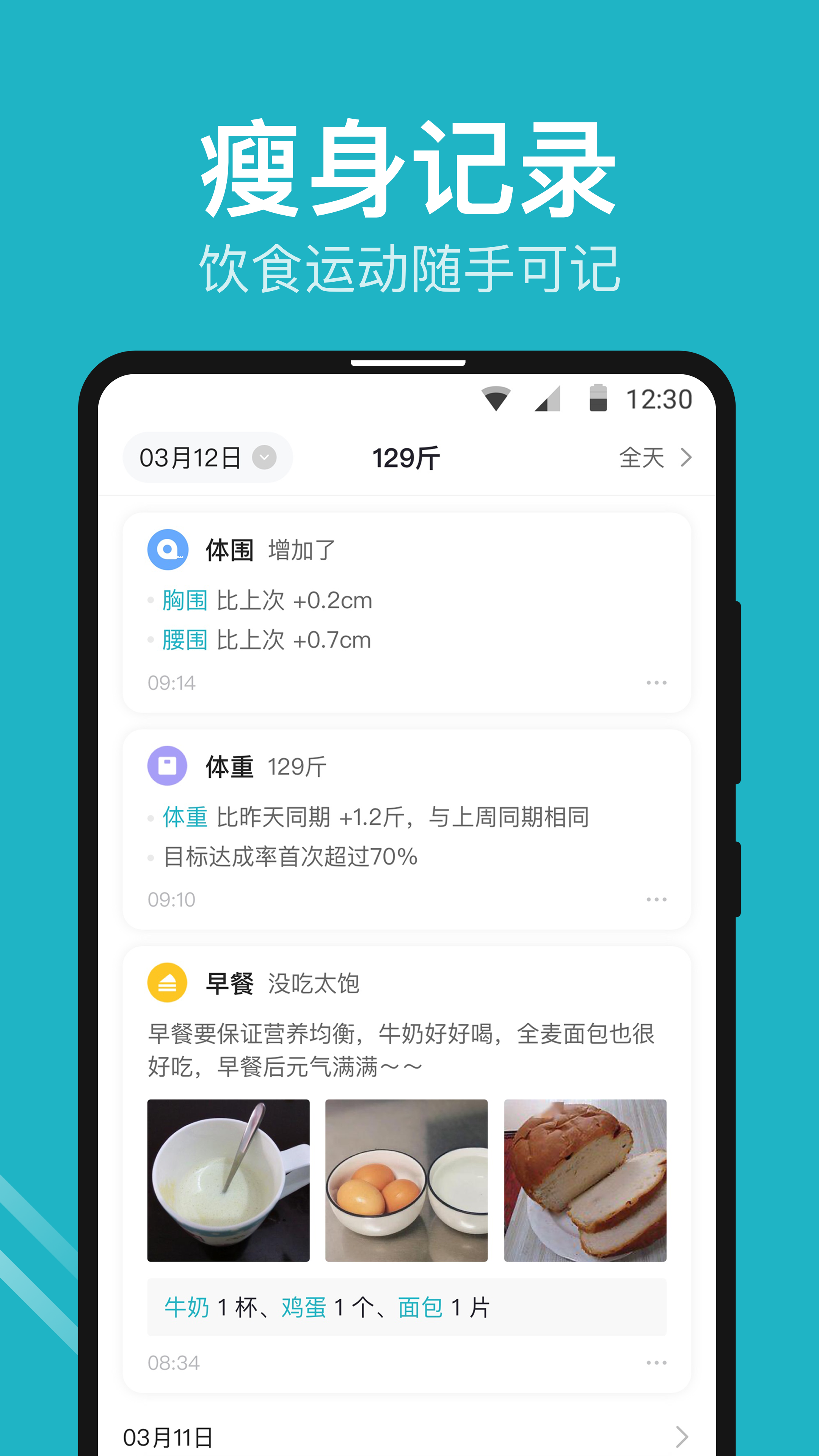 ��˼�������� 