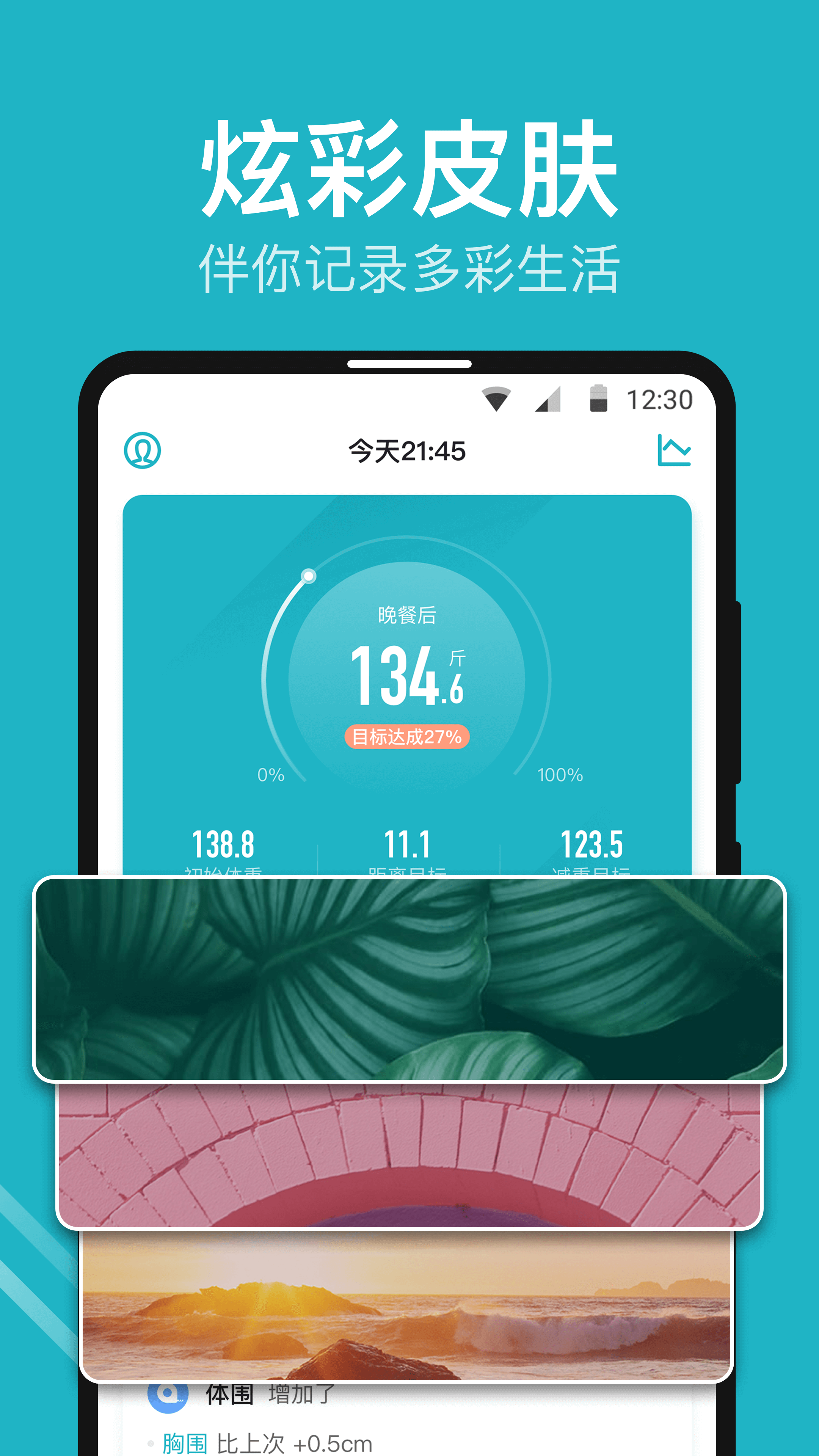 ��˼�������� 