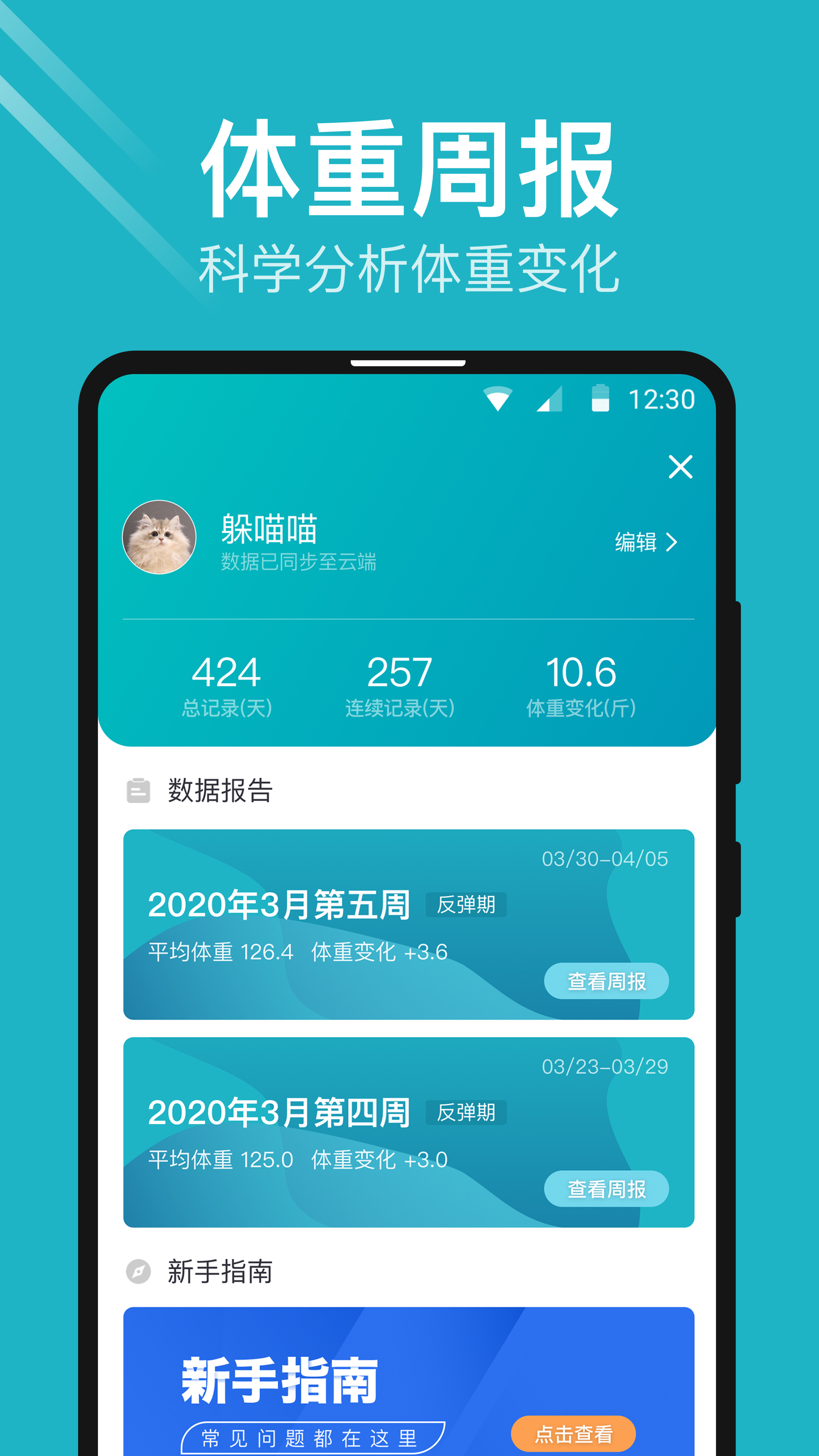 ��˼�������� 