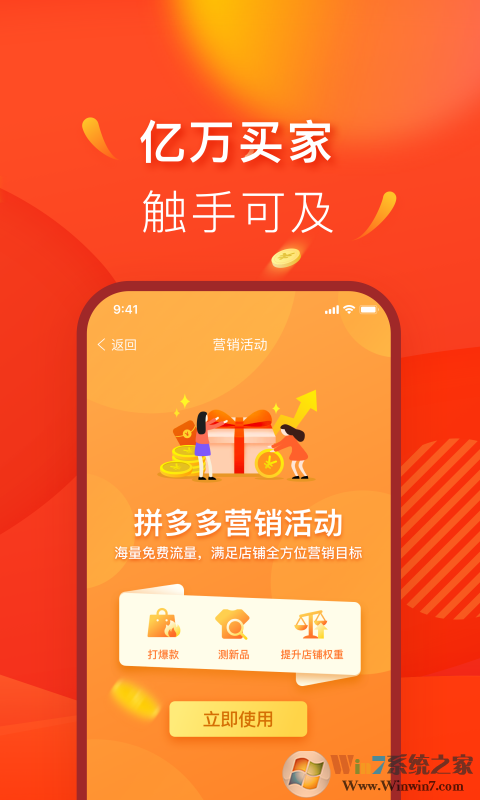 ƴ����̼Ұ��¼