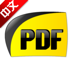 SumatraPDF(PDF阅读器) v3.5绿色版