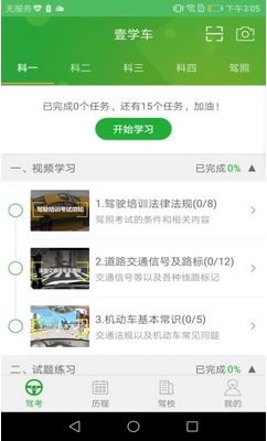 Ҽѧ���ݿ�ѧ������