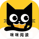 咪咪免费小说阅读 V19安卓版