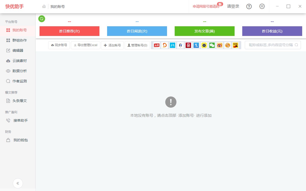 �������ֹٷ���