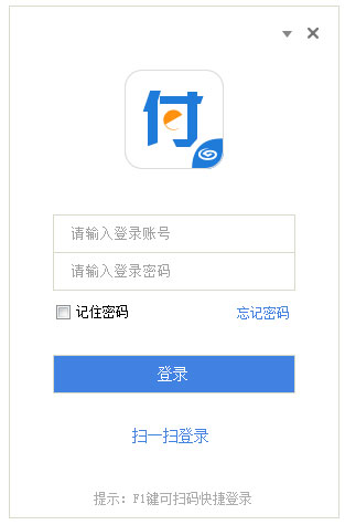 ��E�����԰� v4.9.2�ٷ���