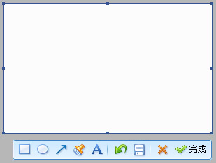 腾讯QQ截图工具 V3.4 独立版