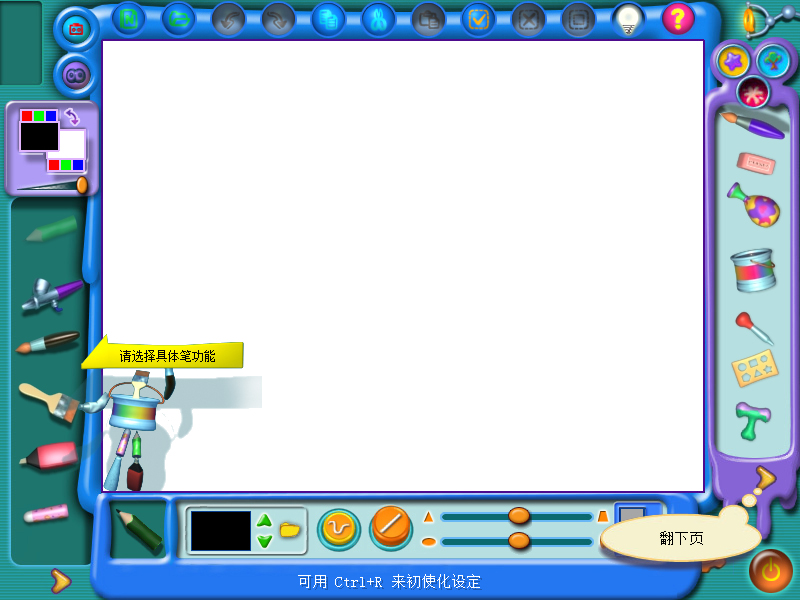 ��ɽ�������ذ�װ �ٷ����°�