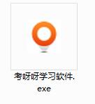 ��ѽѽѧϰ����