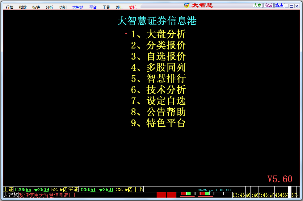 ���ǻ�56�����