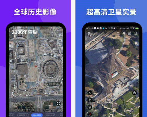 ��֪���ǵ�ͼPC v3.3.1��Ѱ�