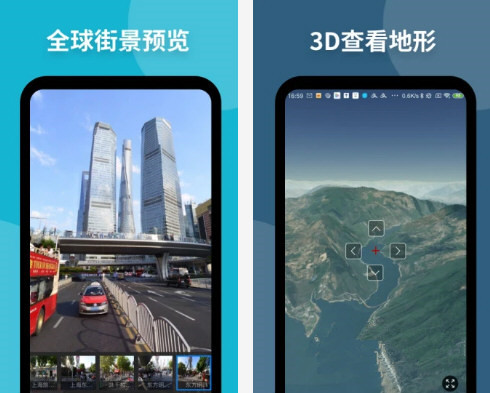 ��֪���ǵ�ͼPC��