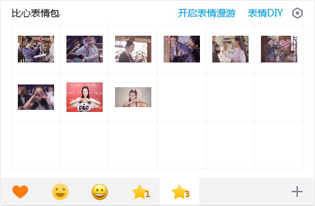 ��������ͼƬ�ϼ��� gif��ͼ��