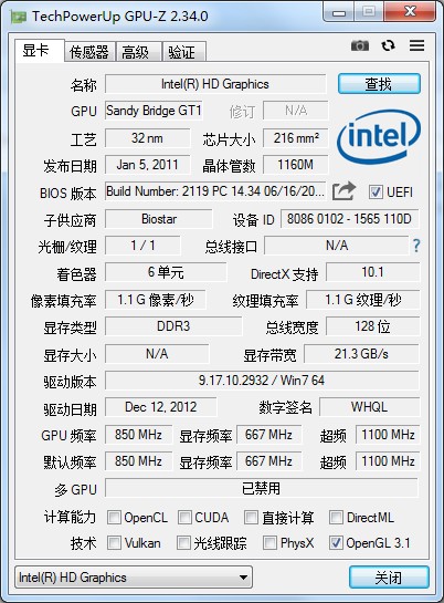 GPU-Z���İ� 2.57.0���°�