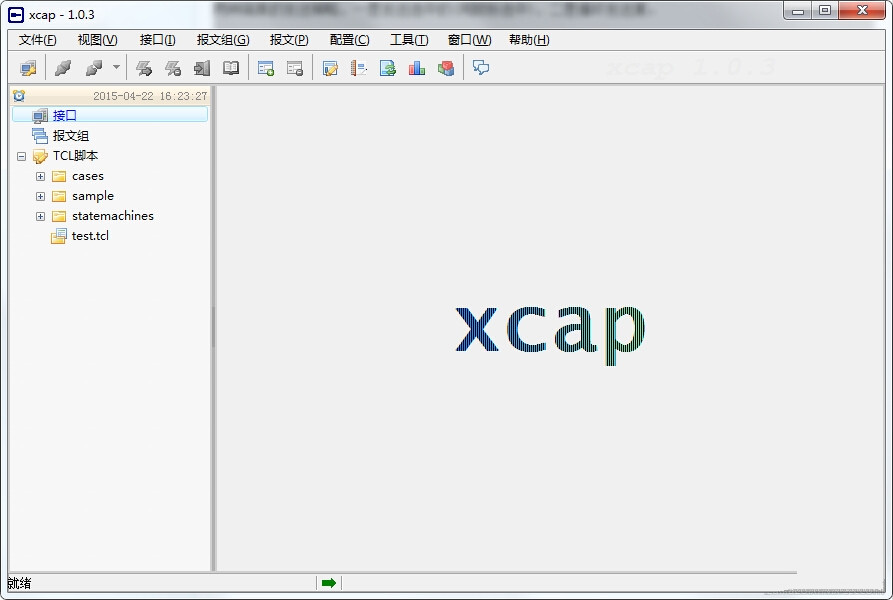 Xcap(��������) v1.0.6�ٷ���