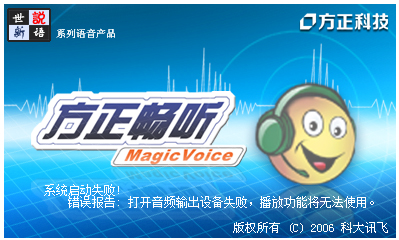 ���������ʶ����� V2021��Ѱ�