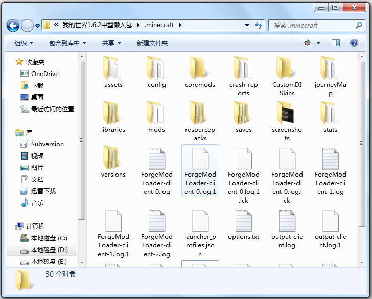 �ҵ�����1.6.2�������ϰ�