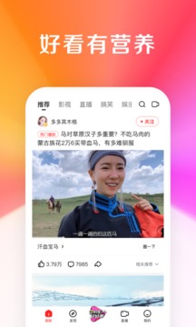 �ÿ��ֻ�����Ƶ����