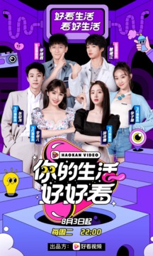 �ÿ��ֻ�����Ƶ����