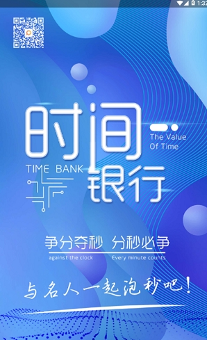 ������ԺӪ��ѧϰ����