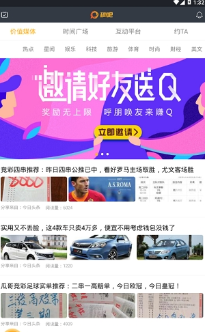 ������ԺӪ��ѧϰ����