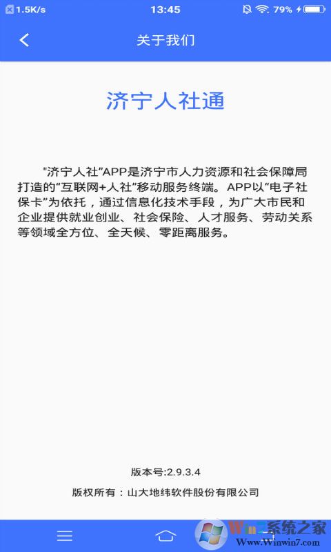 ��������ͨ����