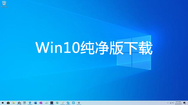 Windows10����������_���õ�Win10������ϵͳ��ȫ