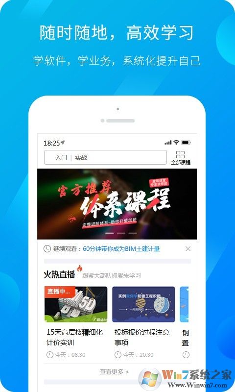 �������ù���