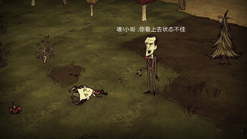 ������Ϸ���İ�