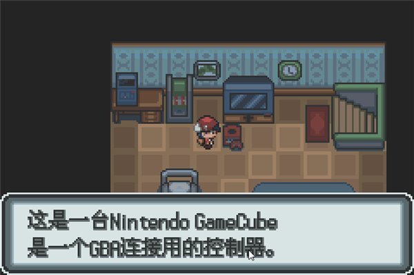 �ڴ����ְ׽�����İ�